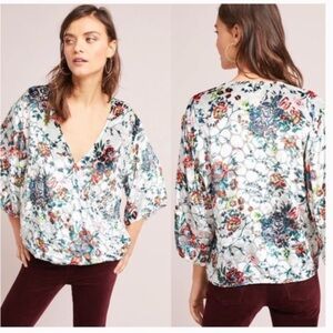 Maeve Umi wrap Multicolor Floral velvet silk blend Blouse
